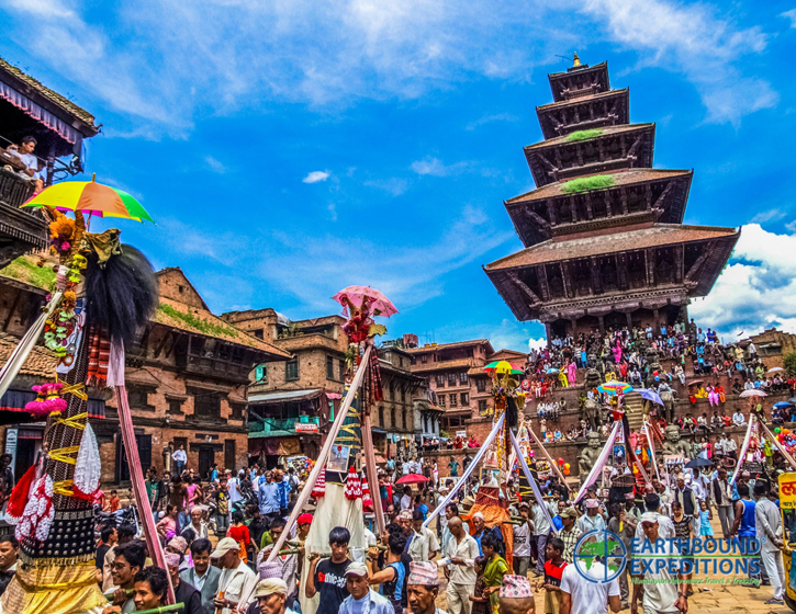Alt, Gai Jatra