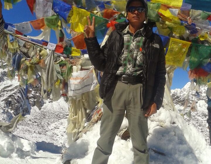 Alt, kala Patthar